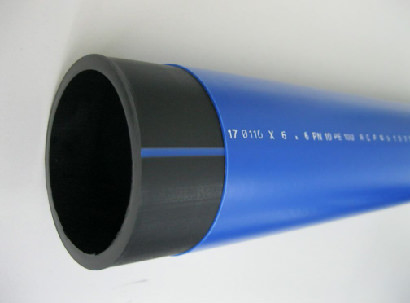 Polyethylene pipe PE 100RC-PP Type 3
